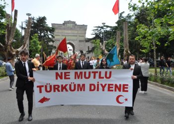 İstanbul’un Fethi’nin 572. Yılı İstanbul Üniversitesi’nde Kutlandı
