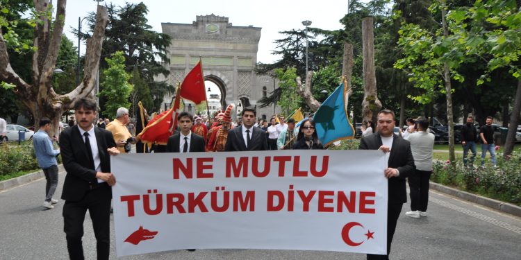 İstanbul’un Fethi’nin 572. Yılı İstanbul Üniversitesi’nde Kutlandı