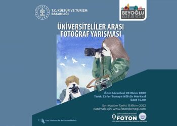 Üniversiteliler Arası Fotoğraf Yarışması Düzenleniyor