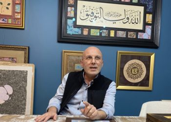 Ebru Sanatının İzinde: Dokusu Sanat Atölyesi 