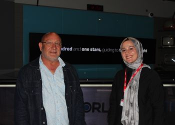 Kadrajın Arkasından