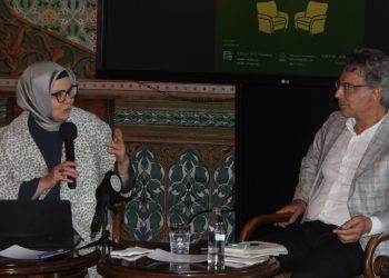 İlham Veren Söyleşiler Serisinin İkinci Programı Gerçekleştirildi