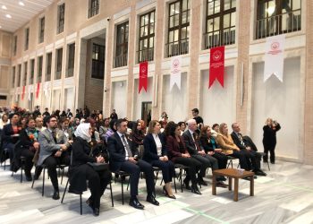 “Gençlik Kadının Yanında Şiddetin Karşısında”