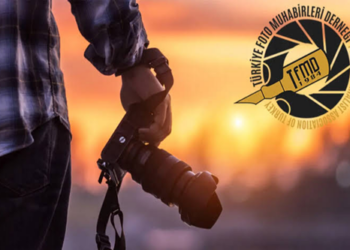 Yılın Basın Fotoğrafları Yarışması: Ara Güler Özendirme Ödülü