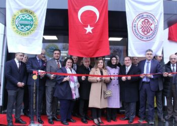 İstanbul Üniversitesi Tıp Fakültesi Yeni Ek Poliklinik Binası Açıldı