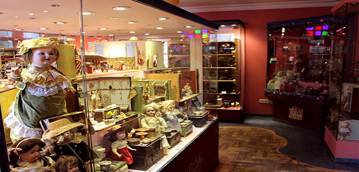 Çocukluğumuzun Müzesi