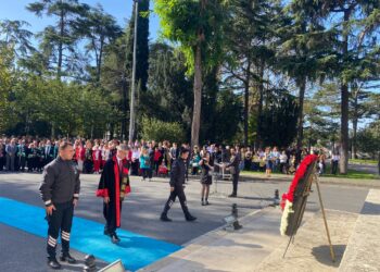 İstanbul Üniversitesi’nde Cumhuriyet’in 100. Yılı