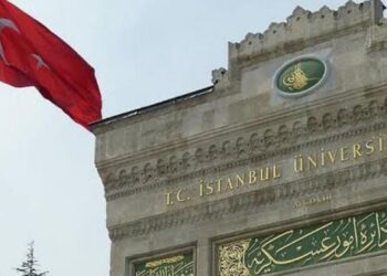 2022 Yılı Dünya Üniversiteleri Akademik Sıralaması (ARWU) Açıklandı