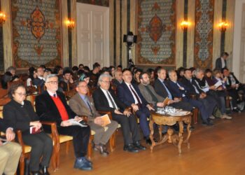 İstanbul Üniversitesi’nin Suikaste Uğrayan Profesörü Cavit Orhan Tütengil Saygıyla Anıldı