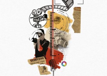 Cumhuriyetin 100. Yılına Özel “1923’ten 2023’e Türkiye’de İletişim”