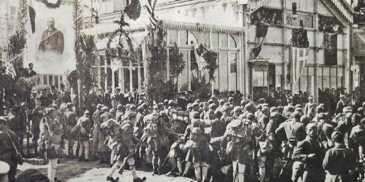 İlk Kurşun Hasan Tahsin