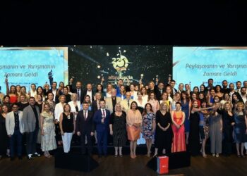 TÜHİD’den İstanbul Üniversitesi İletişim Fakültesi’ne 2 Ödül