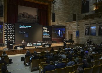 Gazze Mahkemesi: Nihai Oturum’un İlk Günü Gerçekleşti