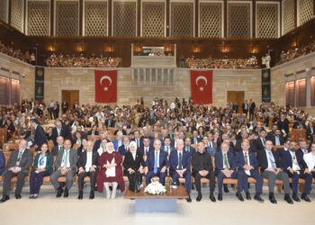 İstanbul Üniversitesi Ödülleri’26 Sahiplerini Buldu