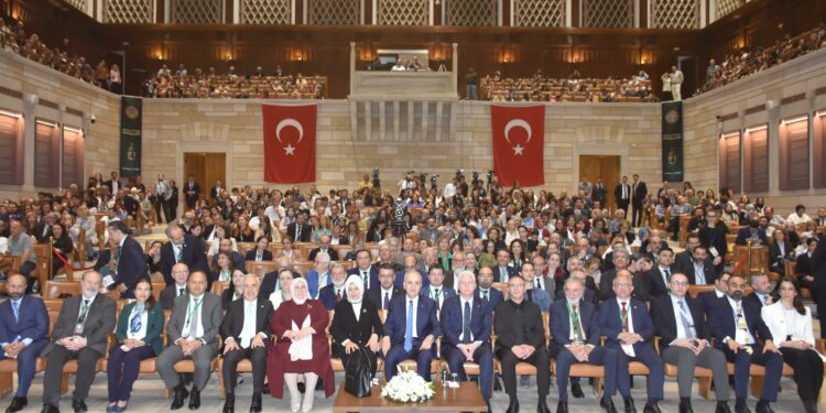 İstanbul Üniversitesi Ödülleri’26 Sahiplerini Buldu