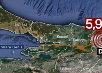 Doç. Dr. Kalafat Düzce Depremini Değerlendirdi: “Bu depremin, beklenen Marmara depremiyle ilişkisi yok”