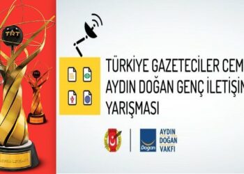 İÜ İletişim Fakültesi Öğrencileri, Dört Kategoride Ödüle Layık Görüldü