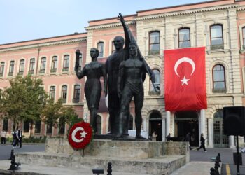 Mustafa Kemal Atatürk, Vefatının 87’nci Yılında İstanbul Üniversitesi’nde Anıldı